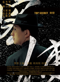 我和邻居夫妇玩3p